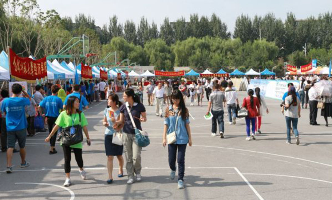 荣昌汇华学院新生招商活动策划