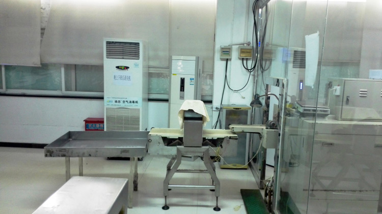 荣昌生产车间四